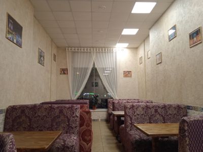 Чайхана