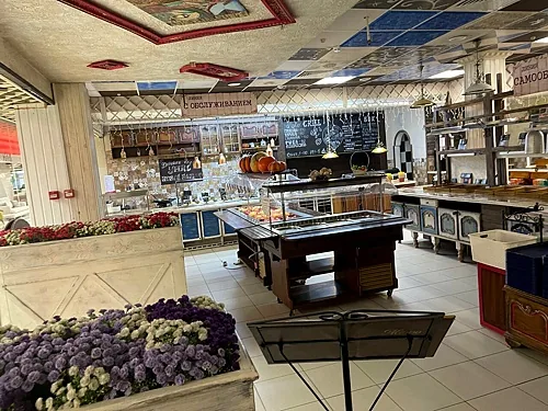 Миндаль — Миндаль