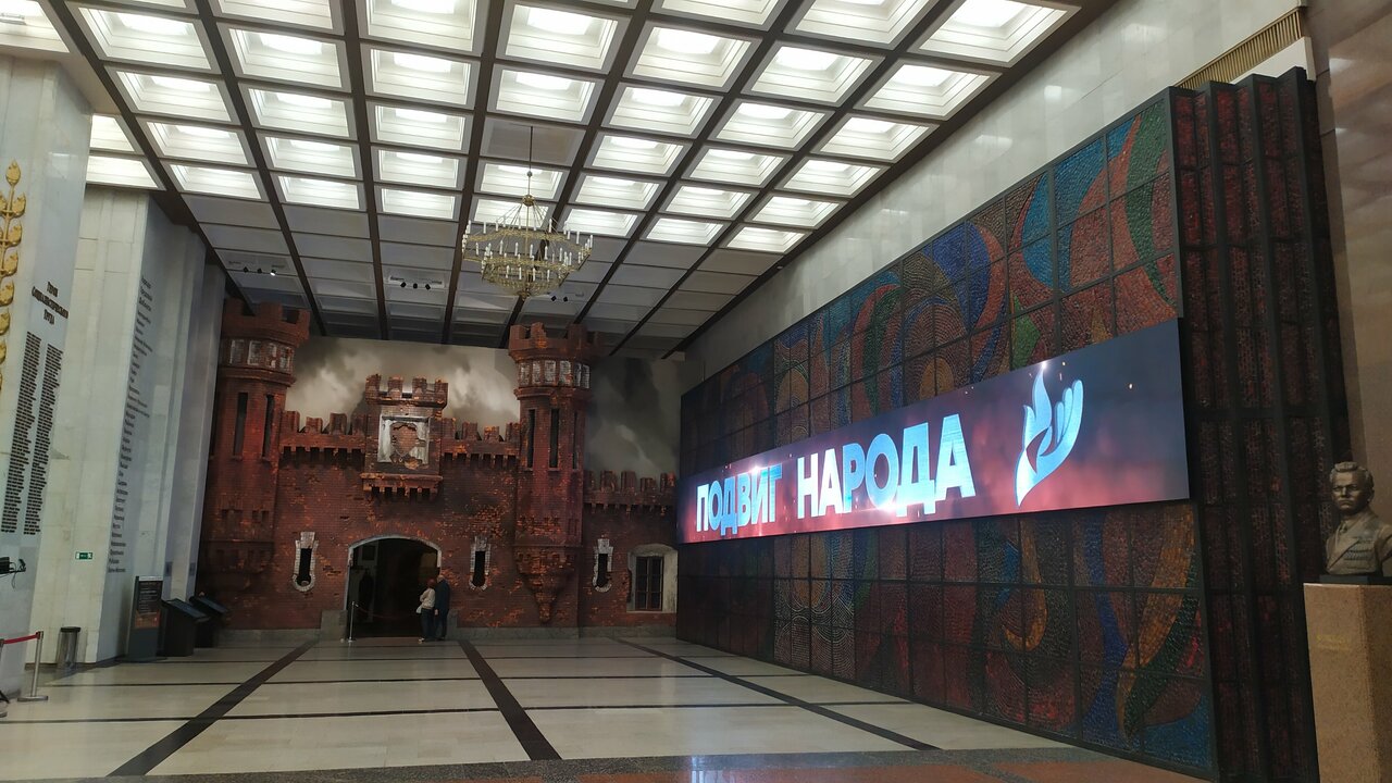 Кафе Музея Победы — Кафе Музея Победы, фото банкетного зала