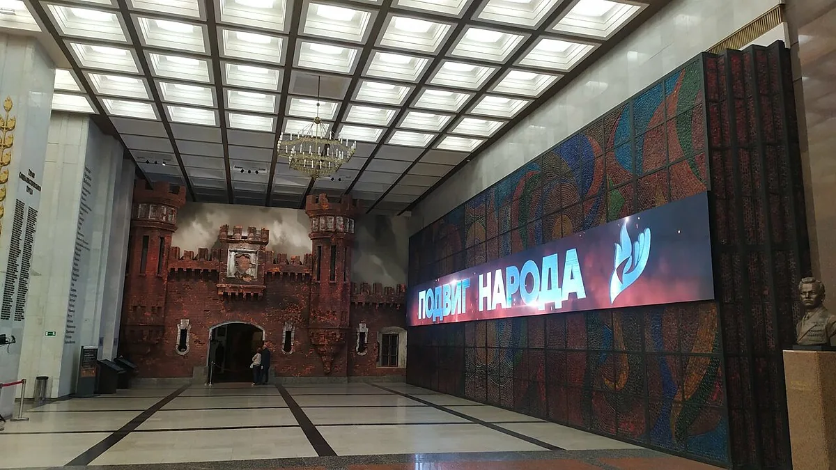 Кафе Музея Победы — Кафе Музея Победы, фото банкетного зала