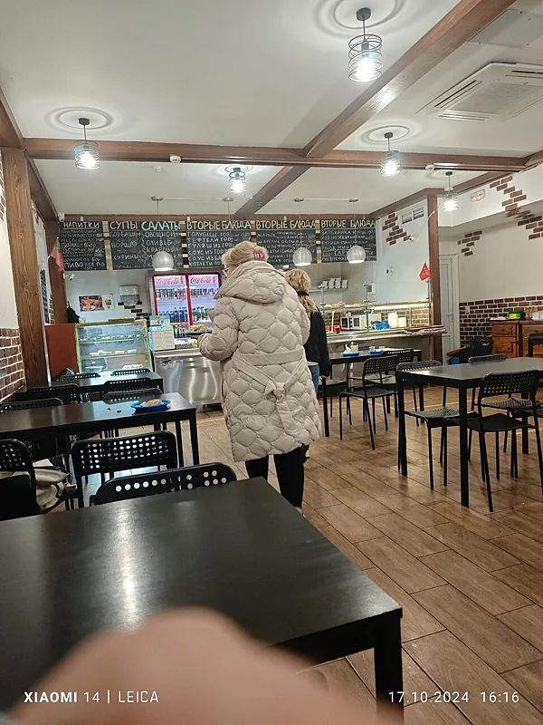 Идеал — Идеал, фото банкетного зала