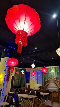 Com Pho — Com Pho