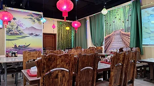 Com Pho — Com Pho