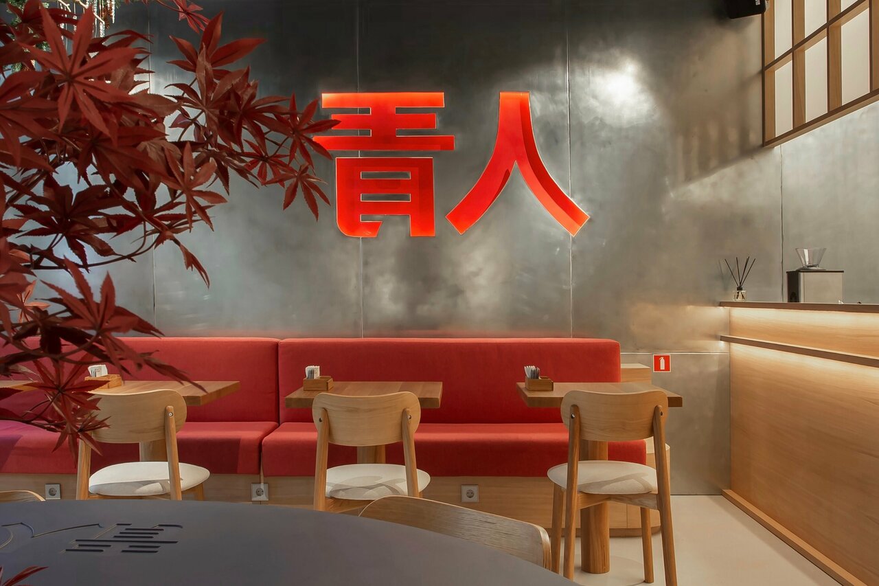Aojin Sushi — Aojin Sushi, фото банкетного зала