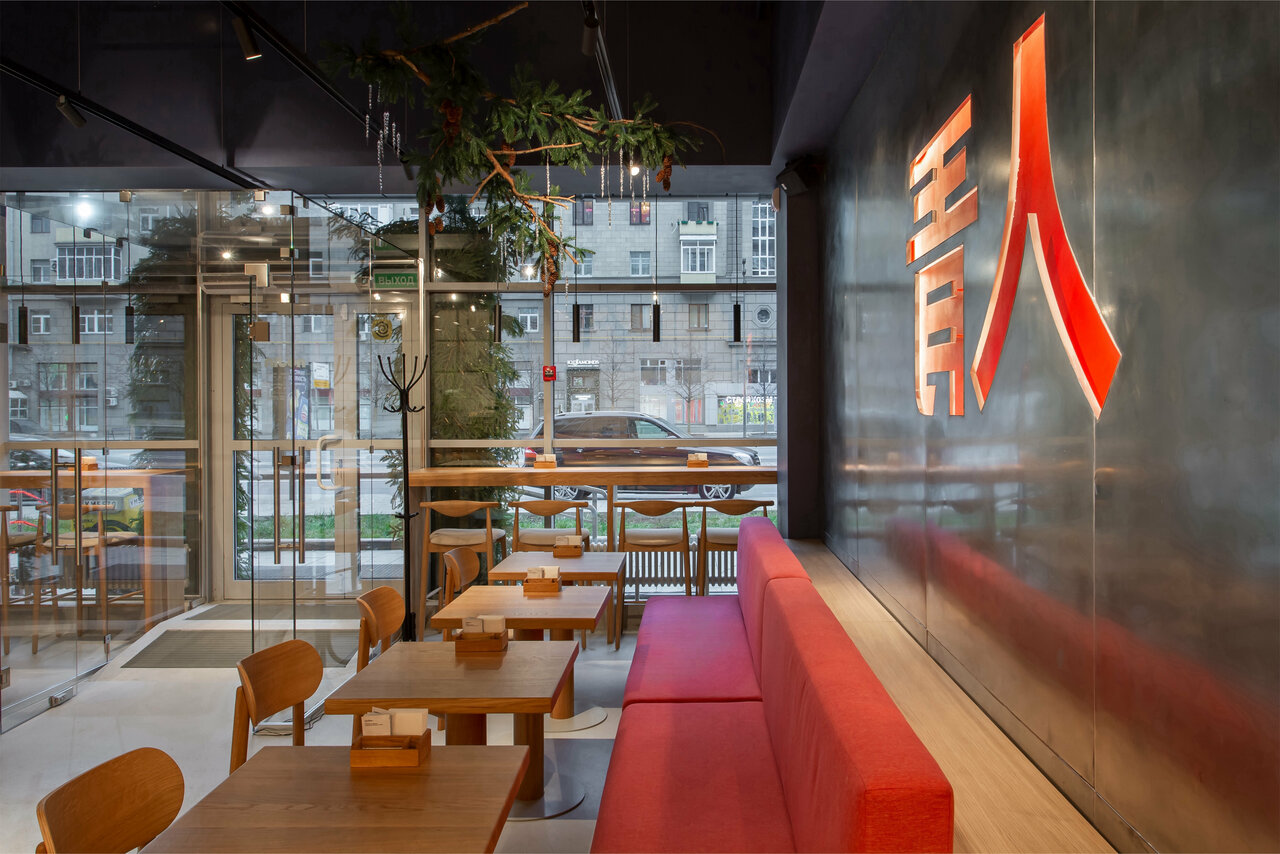Aojin Sushi — Aojin Sushi