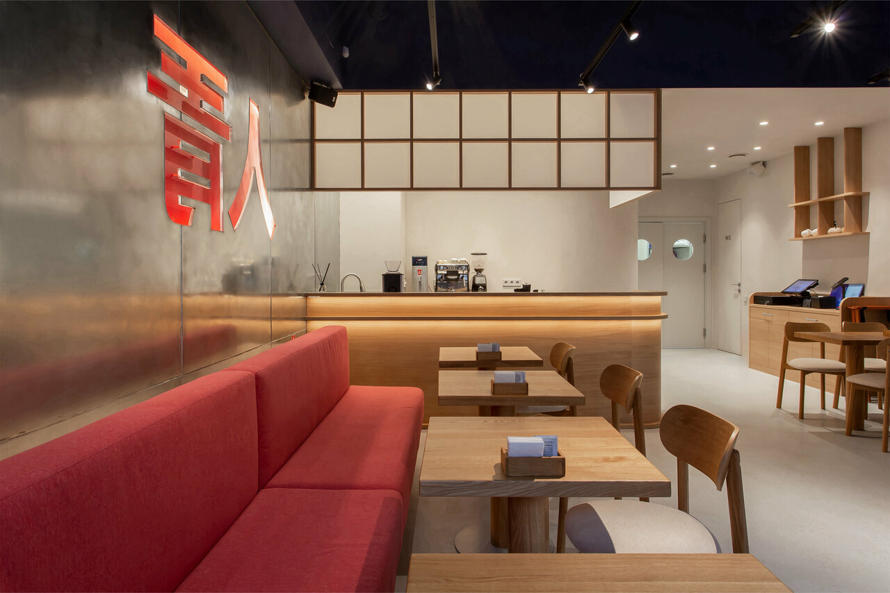 Aojin Sushi — Aojin Sushi
