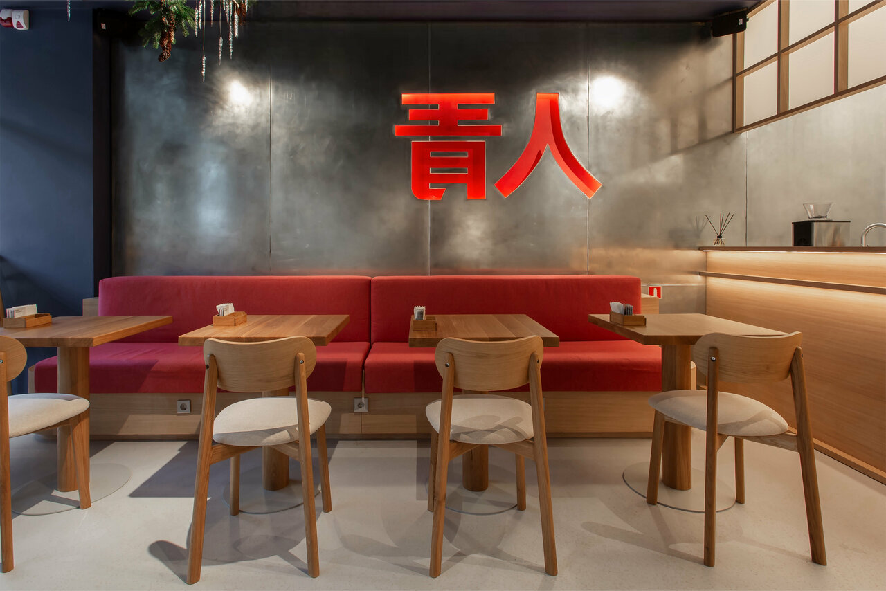 Aojin Sushi — Aojin Sushi