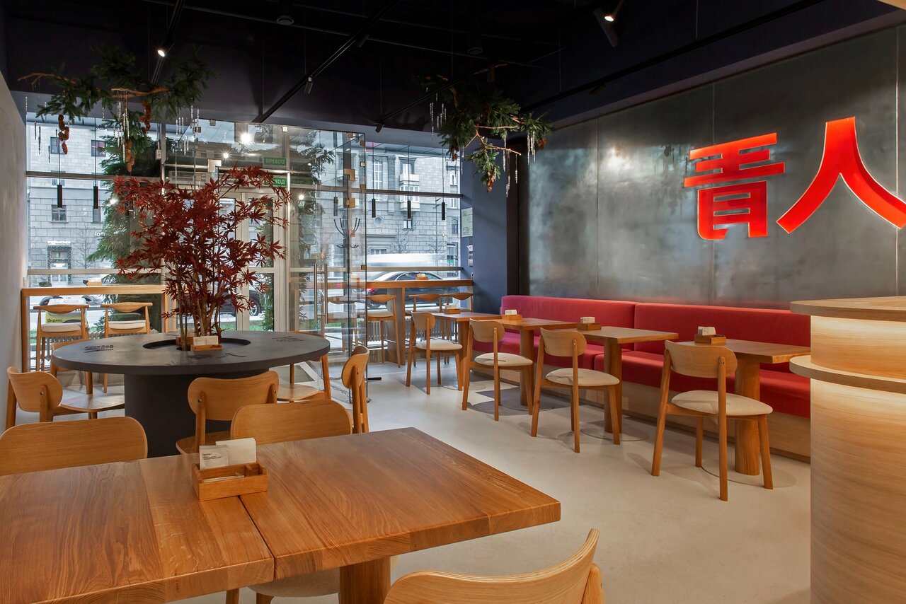 Aojin Sushi — Aojin Sushi