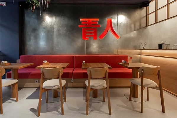 Aojin Sushi, Aojin Sushi — фото