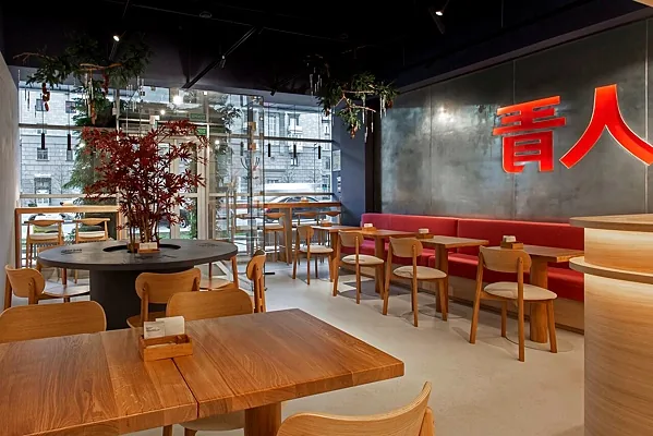 Aojin Sushi, Aojin Sushi — фото