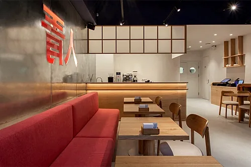 Aojin Sushi — Aojin Sushi