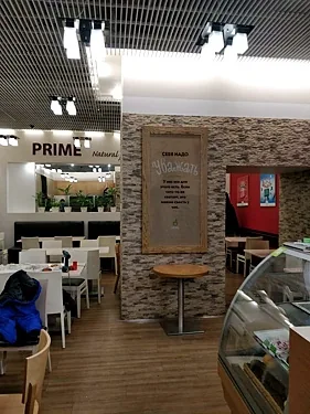 Prime — Prime