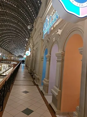 Фестивальное — Фестивальное