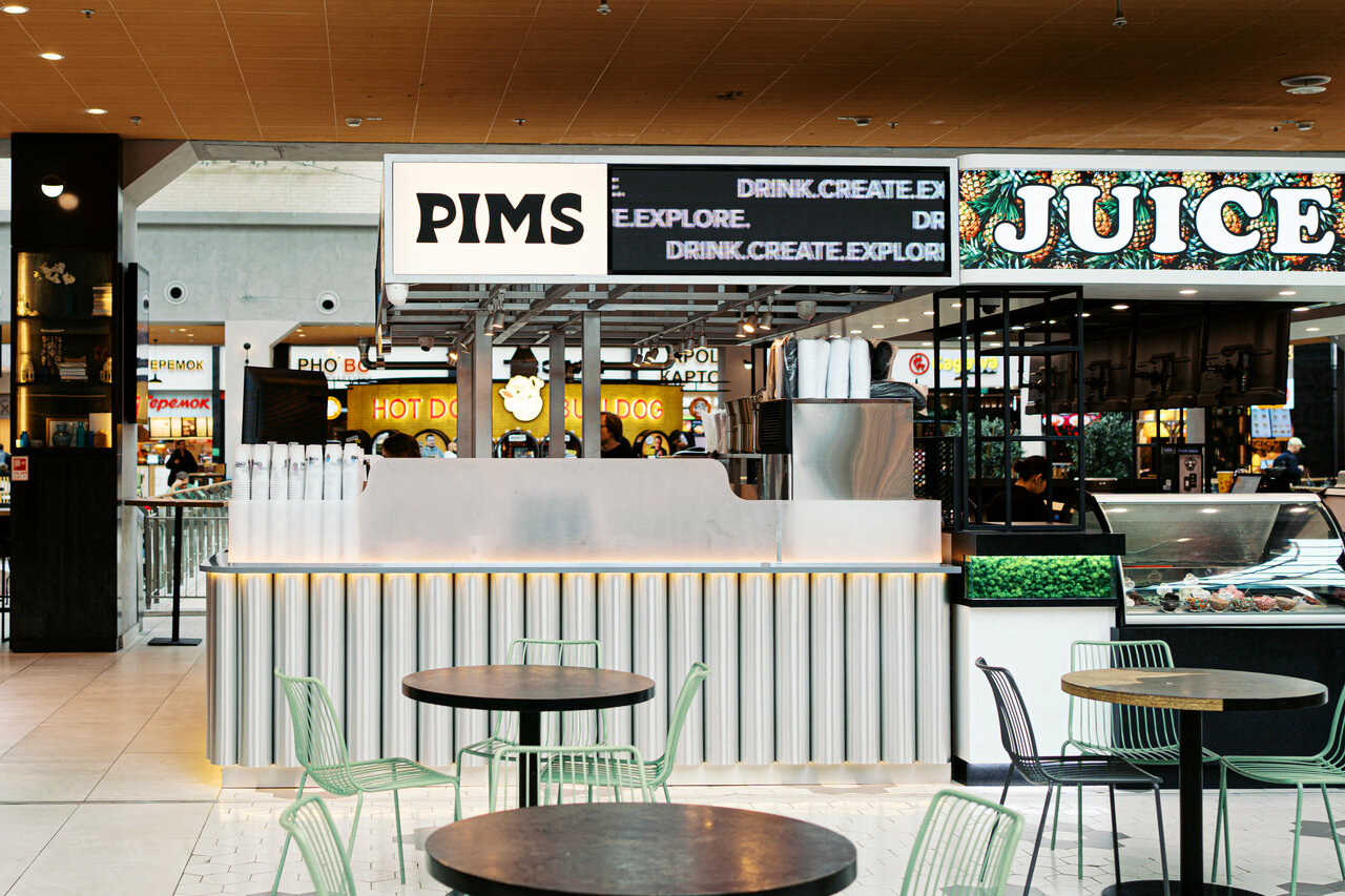 Pims — Pims, фото банкетного зала