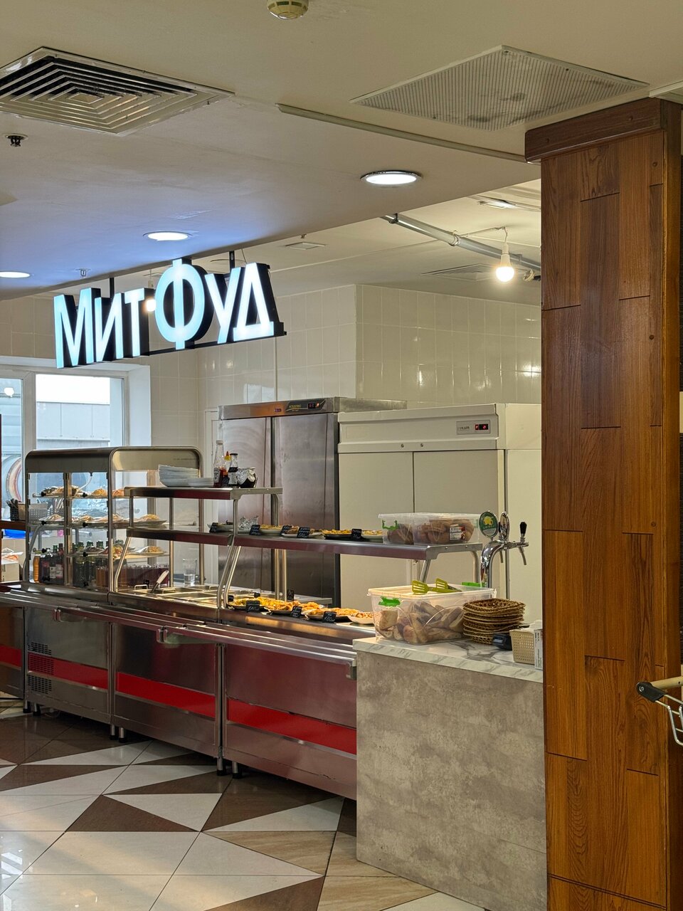 Мит ФУД — Мит ФУД, фото банкетного зала