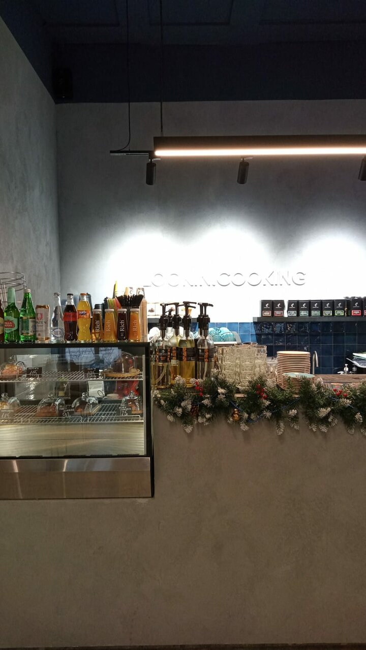 Lookin. Cooking — Lookin. Cooking
