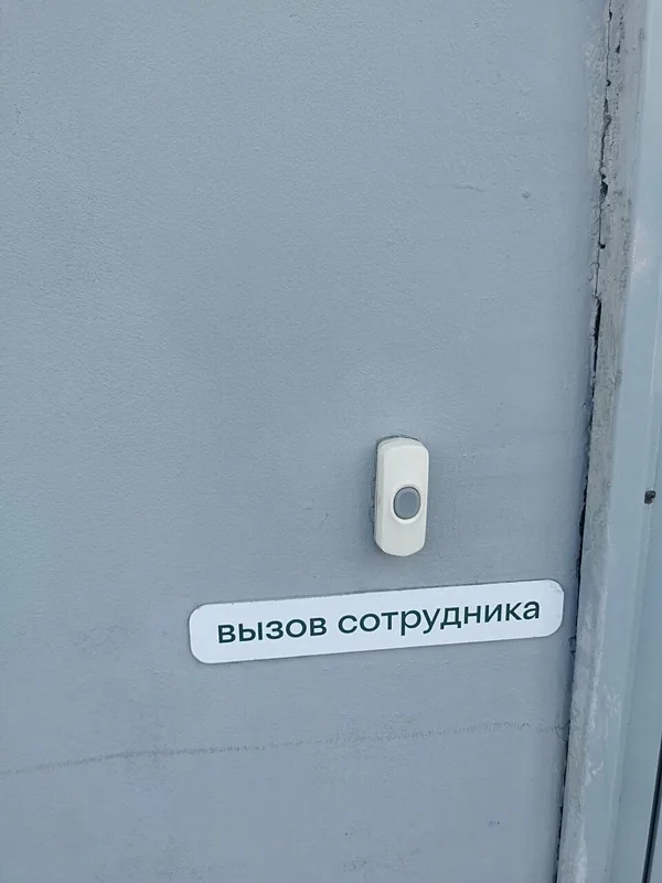 Азбука вкуса — Азбука вкуса, фото банкетного зала