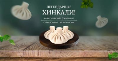 Триумф