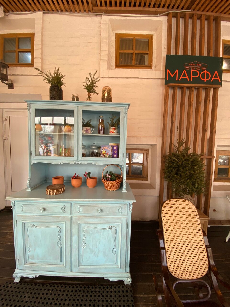 Марфа — Марфа