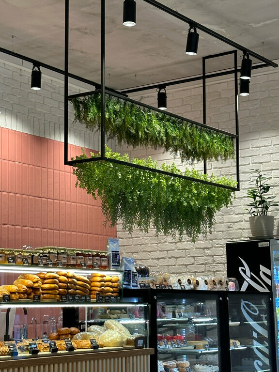 Скалка — Скалка