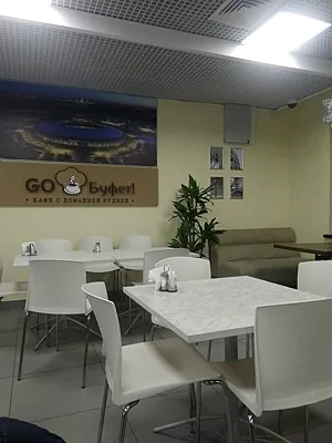 Go буфет, Go буфет — фото