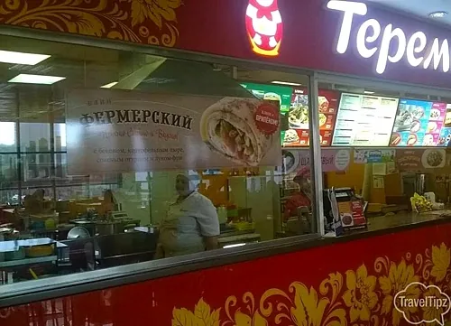 Теремок — Теремок