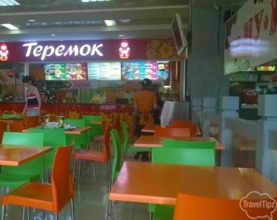 Теремок