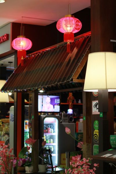 Di An Pho