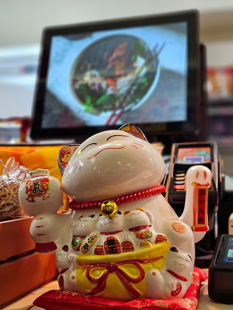Ma Ми — Ma Ми
