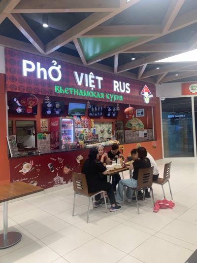 Pho Viet Rus