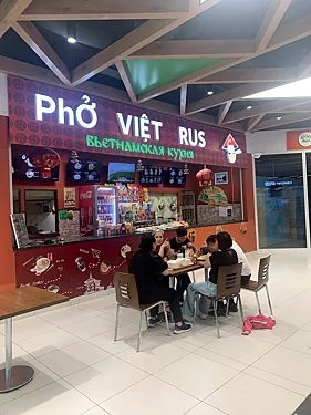Pho Viet Rus — Pho Viet Rus