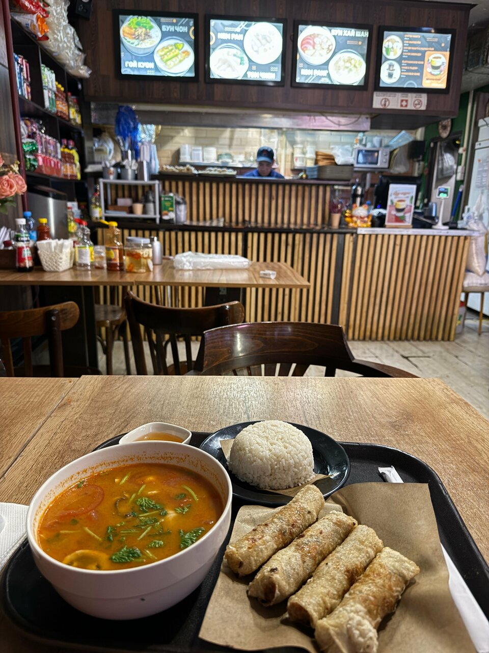 Pho — Pho