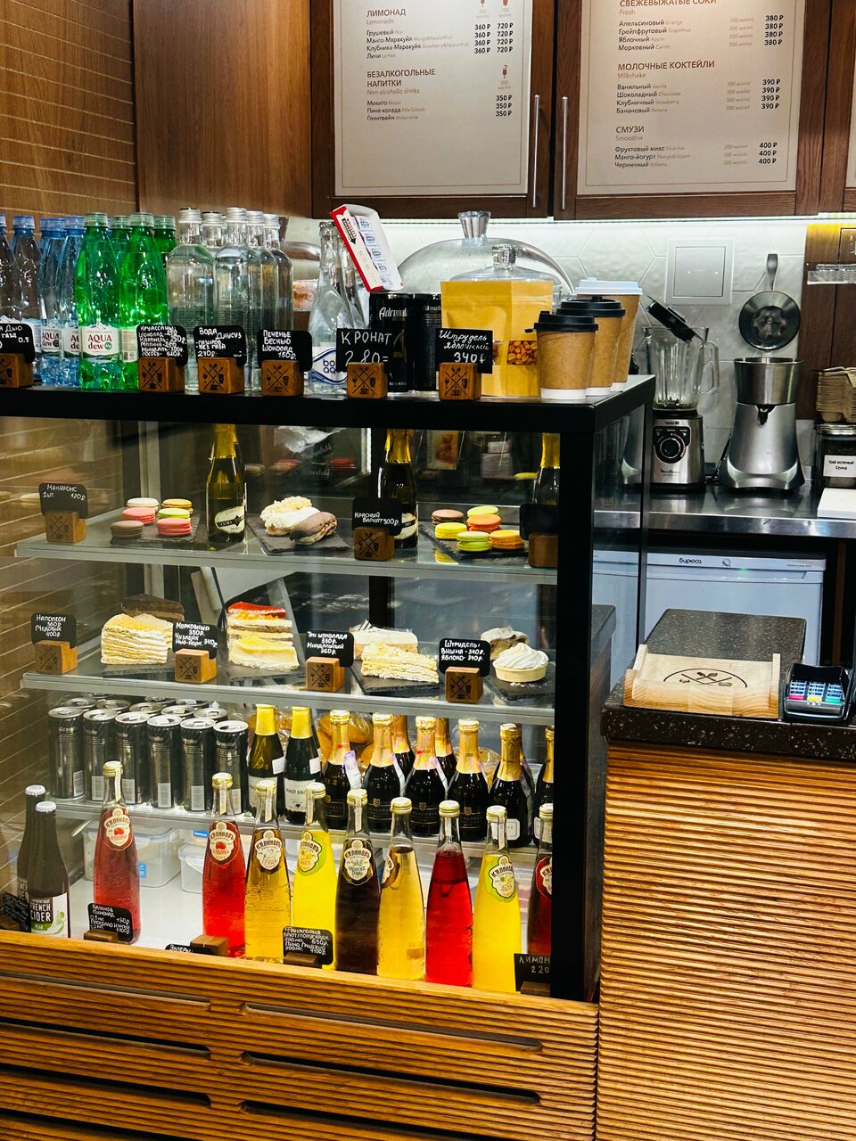 Coffee Inn, Coffee Inn — фото