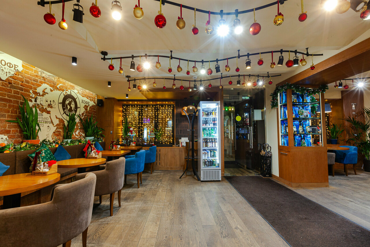 Coffee Inn — Coffee Inn