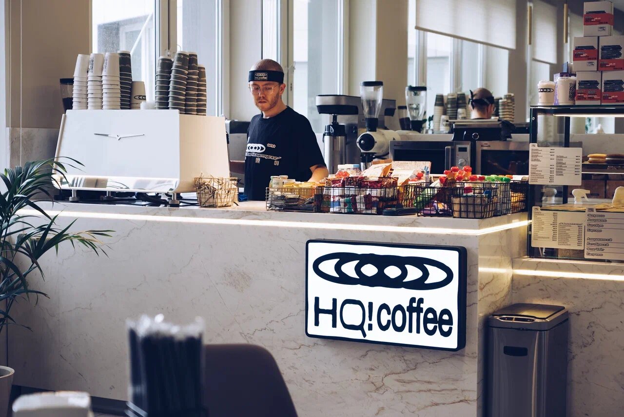 Hq! сoffee — Hq! сoffee