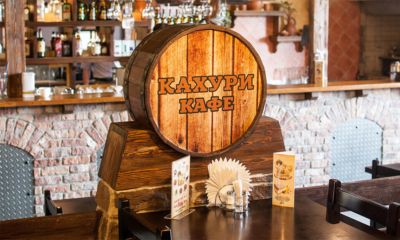 Кахури