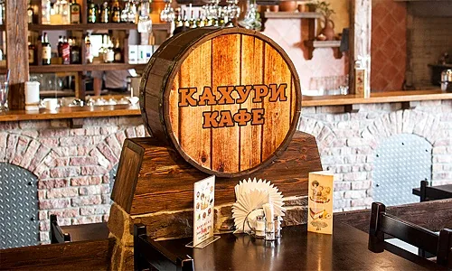 Кахури — Кахури