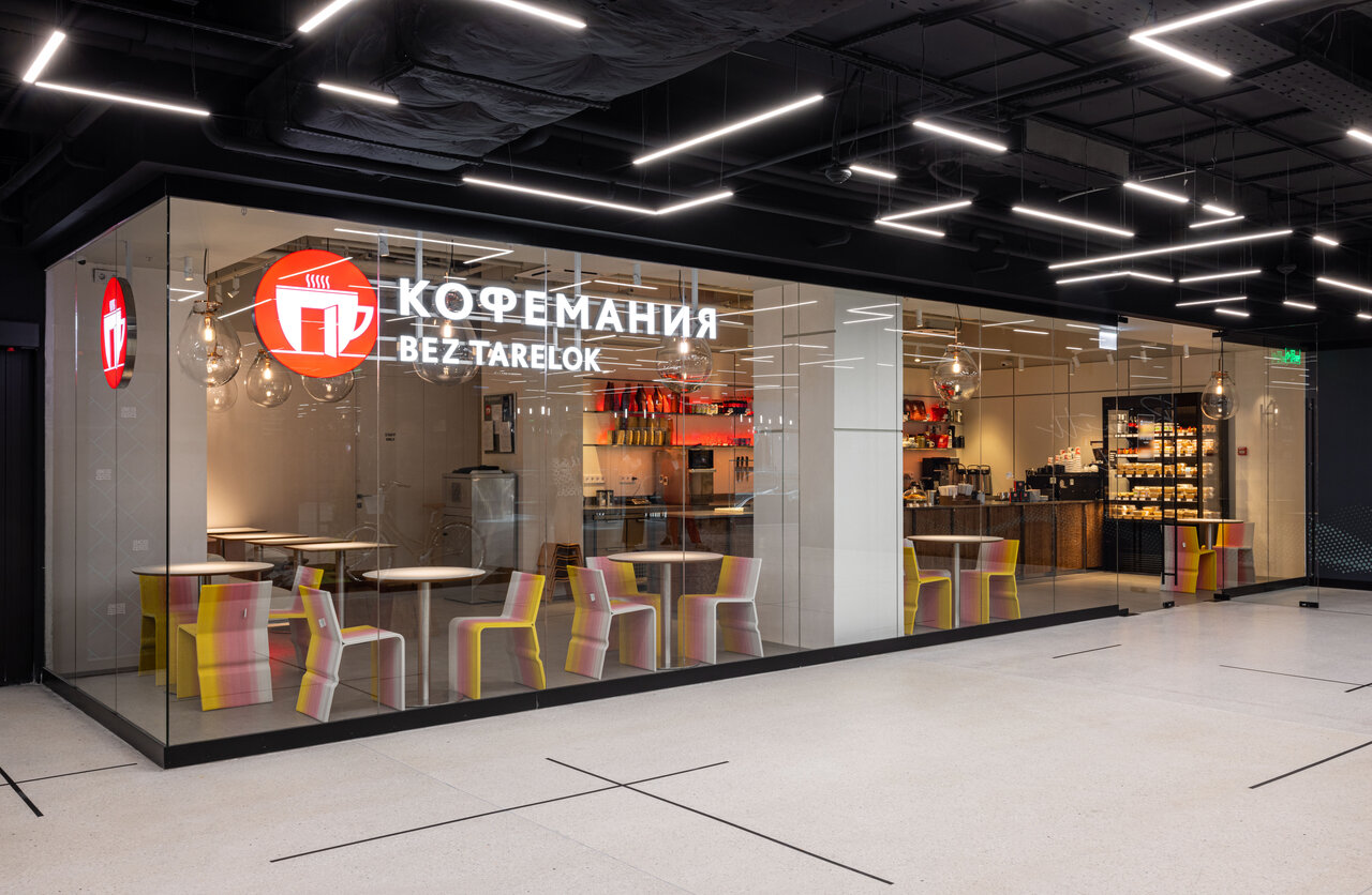 Кофемания Bez Tarelok — Кофемания Bez Tarelok