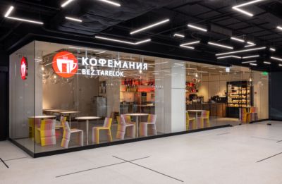 Кофемания Bez Tarelok