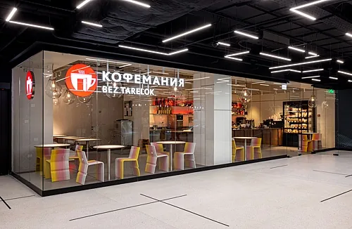 Кофемания Bez Tarelok — Кофемания Bez Tarelok