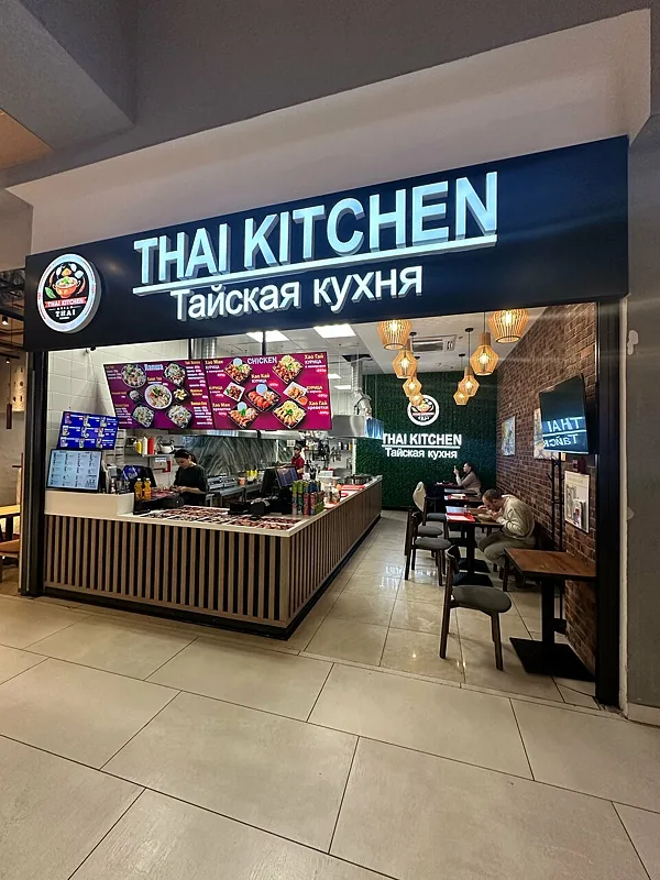 Thai Kitchen — Thai Kitchen, фото банкетного зала