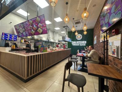 Thai Kitchen