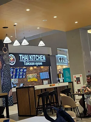 Thai Kitchen, Thai Kitchen — фото