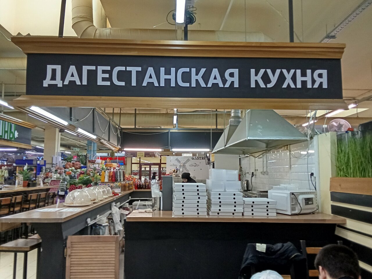 Дагестанская кухня — Дагестанская кухня, фото банкетного зала