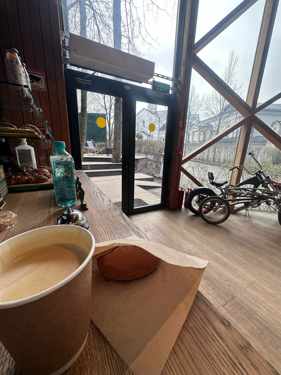 VeloSkiCoffee — VeloSkiCoffee