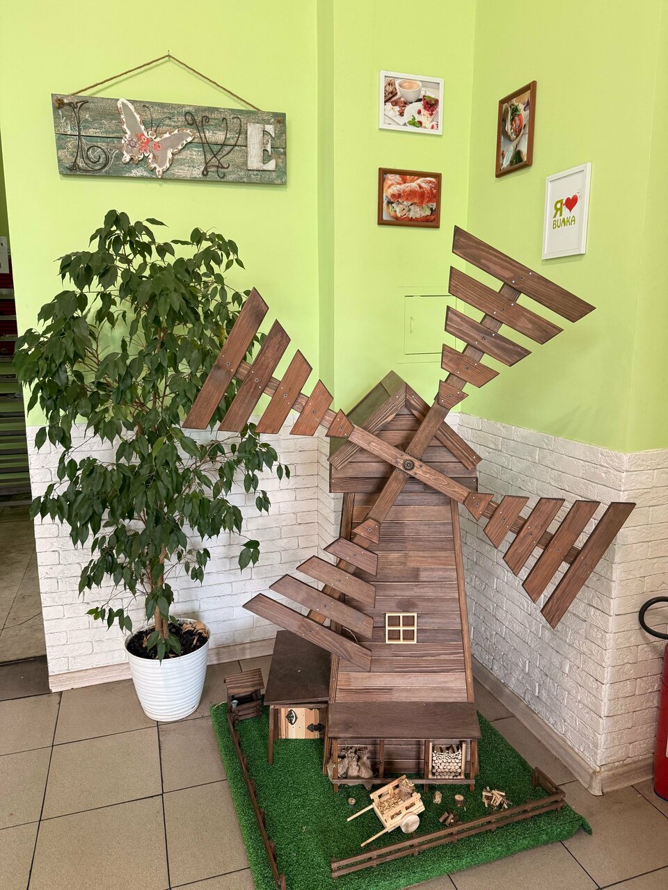 Вилка — Вилка