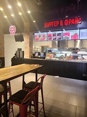 Стейк & Бургер Мираторг, Стейк & Бургер Мираторг — фото
