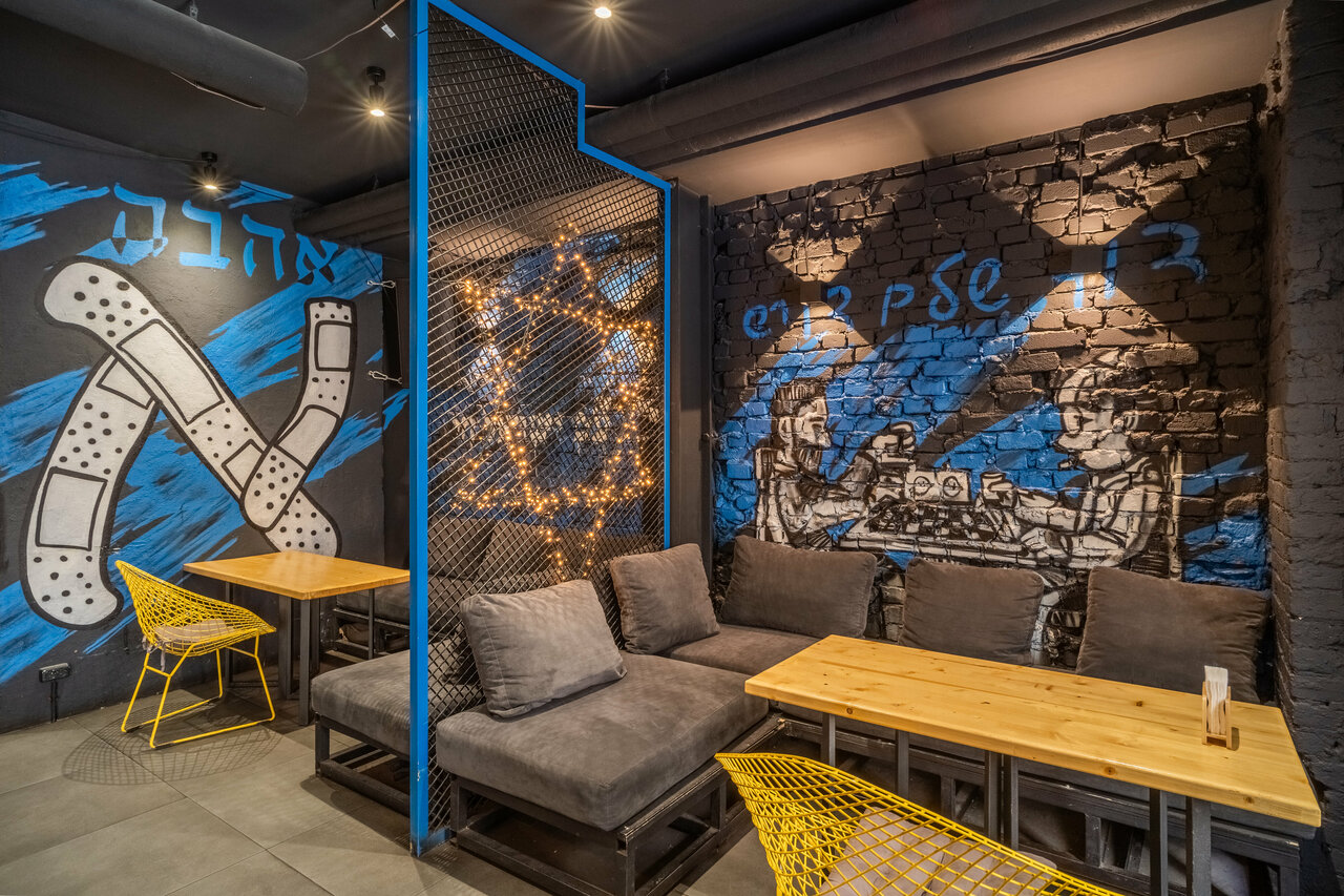 Taam Hummus Bar 2.0 — Taam Hummus Bar 2.0