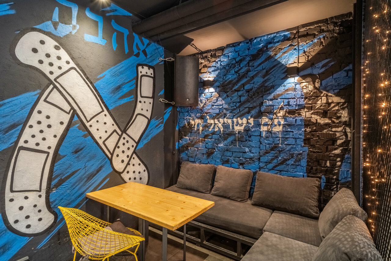 Taam Hummus Bar 2.0 — Taam Hummus Bar 2.0