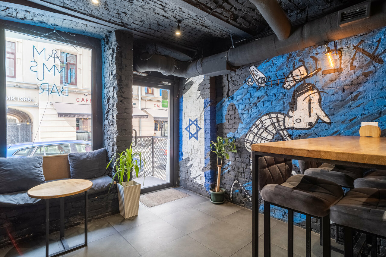 Taam Hummus Bar 2.0 — Taam Hummus Bar 2.0